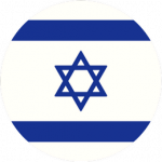  Israel U-17