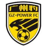 Guangdong GZ-Power